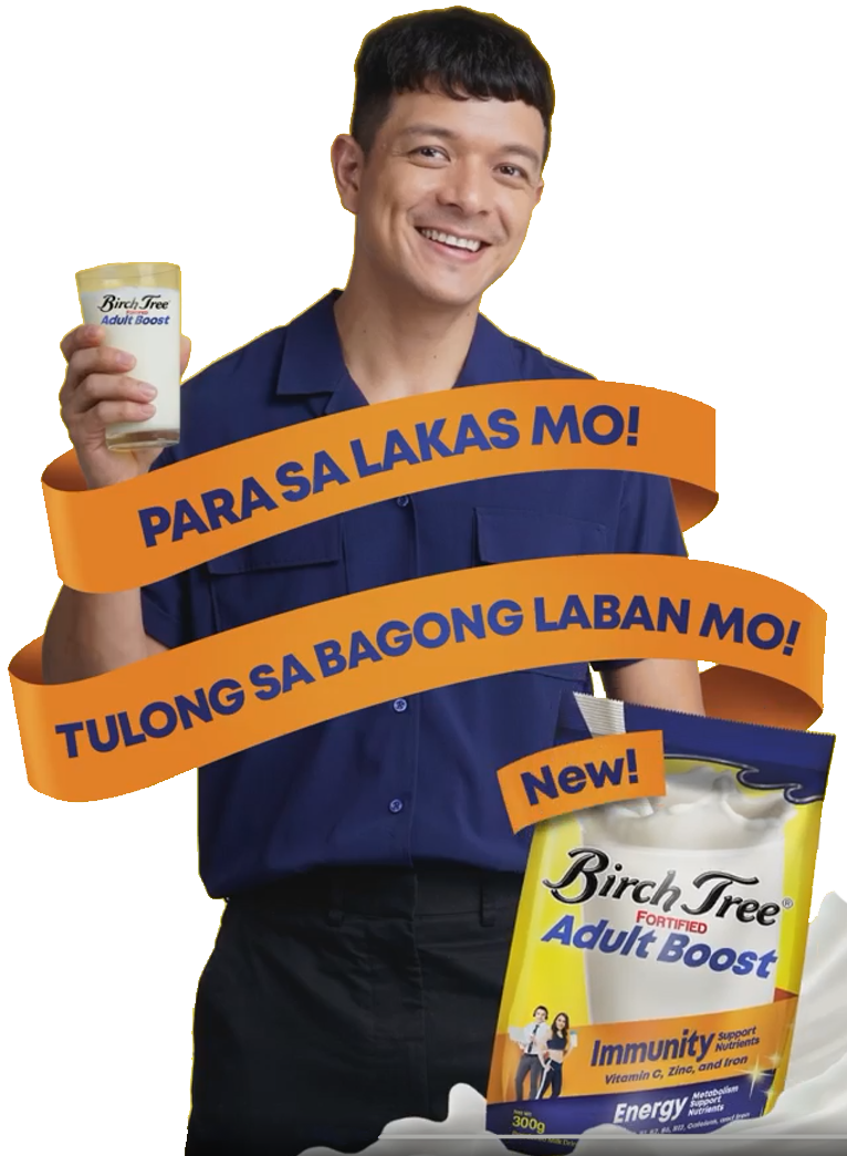 Birch Tree Adult Boost Birch Tree