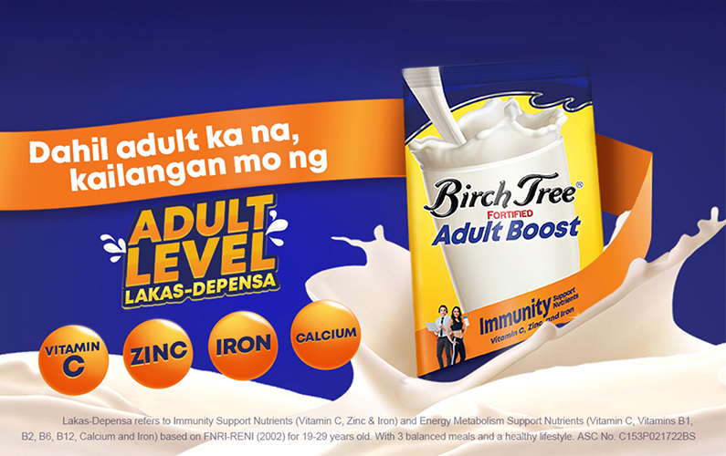 Birch Tree Adult Boost Birch Tree